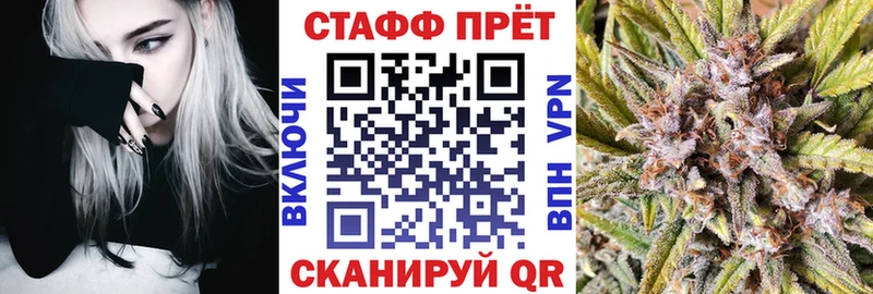 Мефедрон Самара