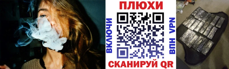 Где можно купить наркотики Самара МАРИХУАНА Кокаин гидра ССЫЛКА МЕФ A-PVP
