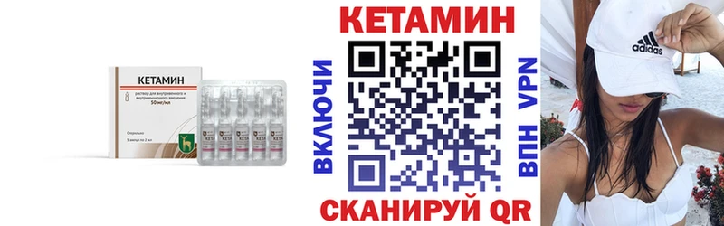 blacksprut tor Самара КЕТАМИН ketamine