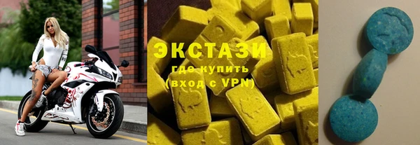 гидропоника Лиски
