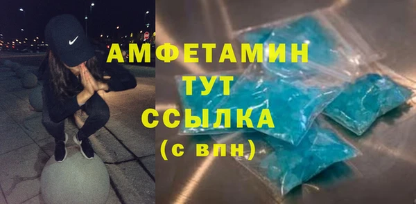 гидропоника Лиски