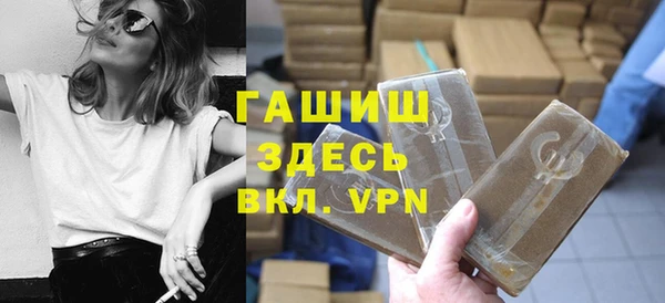гидропоника Лиски