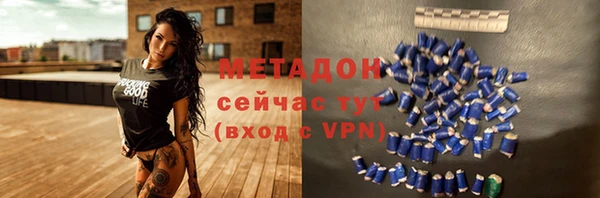 гидропоника Лиски