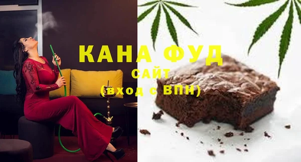 гидропоника Лиски