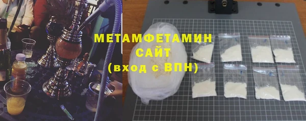 гидропоника Лиски