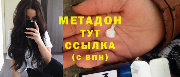 гашиш Лихославль