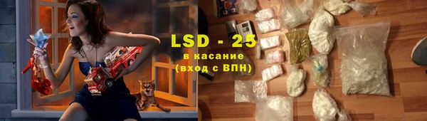мефедрон VHQ Липки