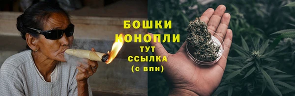 гидропоника Лиски