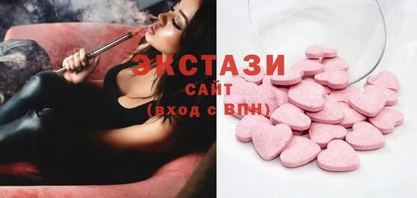гидропоника Лиски