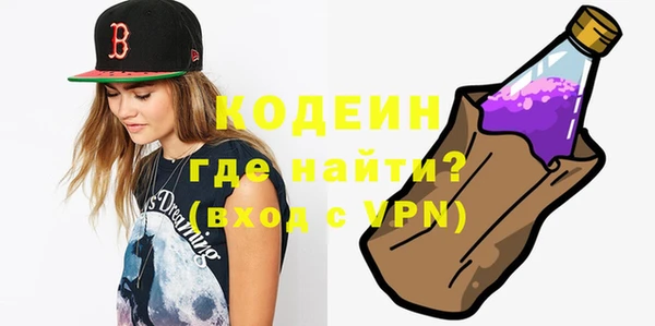гашиш Лихославль