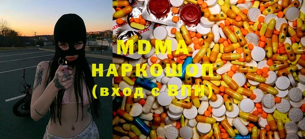 мефедрон VHQ Липки