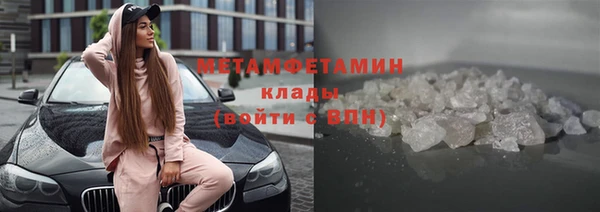 гидропоника Лиски