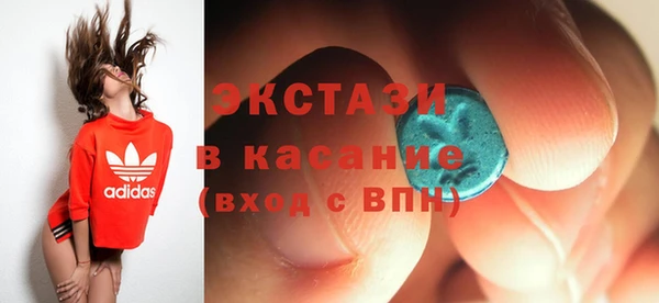 гидропоника Лиски