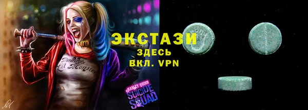 гашиш Лихославль