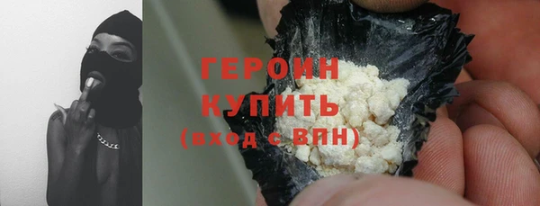 гашиш Лихославль