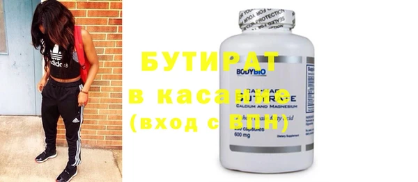 гашиш Лихославль