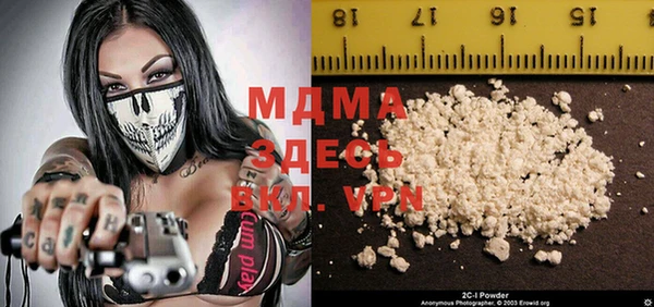 мефедрон VHQ Липки