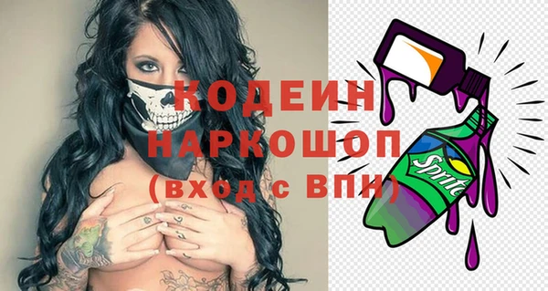 гашиш Лихославль
