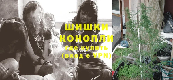 мефедрон VHQ Липки