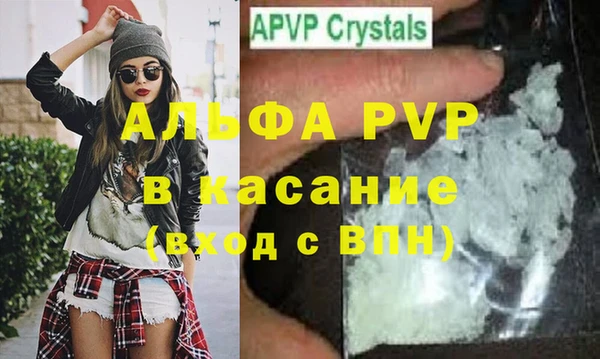гидропоника Лиски
