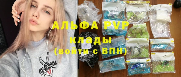 гидропоника Лиски