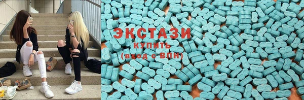 гашиш Лихославль