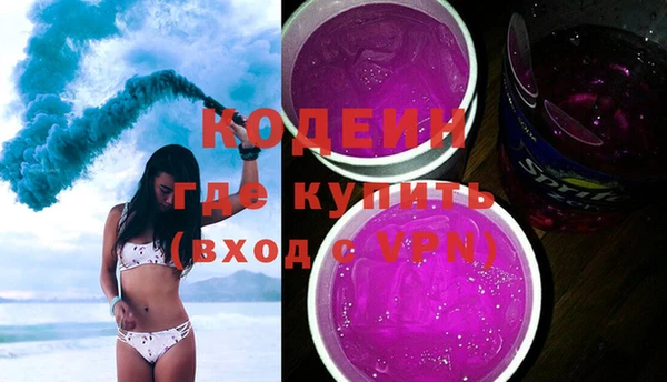 гашиш Лихославль