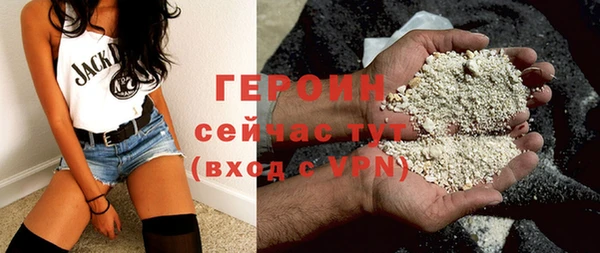 гидропоника Лиски