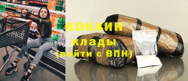 гидропоника Лиски