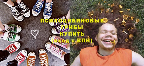 гашиш Лихославль