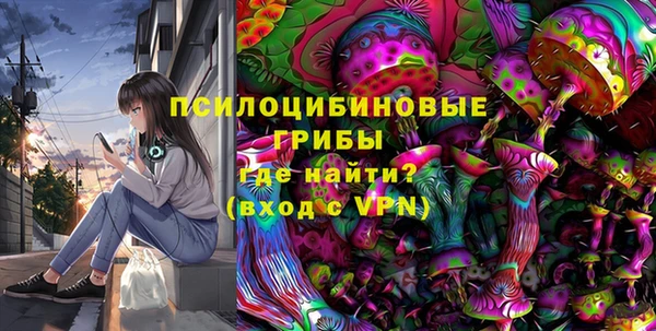 гашиш Лихославль