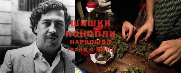 гашиш Лихославль