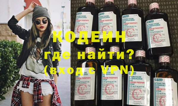 гидропоника Лиски