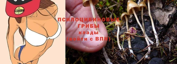 мефедрон VHQ Липки