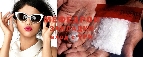 гашиш Лихославль