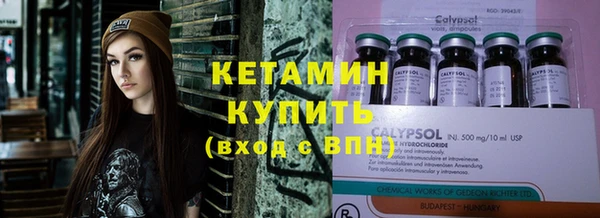 гашиш Лихославль
