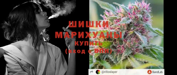 гидропоника Лиски