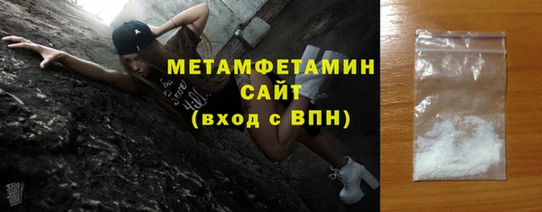 мефедрон VHQ Липки