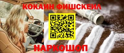 MDMA Premium VHQ Заводоуковск