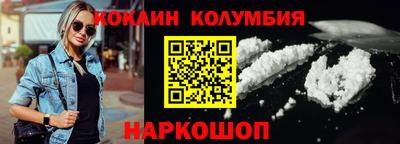 MDMA Premium VHQ Заводоуковск