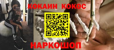 таблы Заволжье