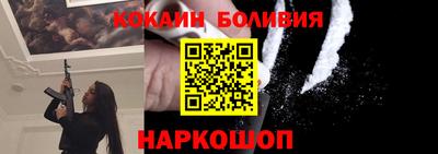 MDMA Premium VHQ Заводоуковск