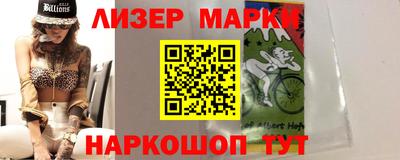 мефедрон VHQ Ипатово