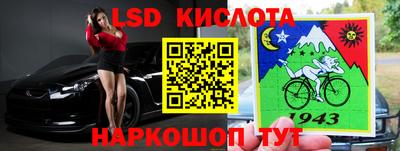 MDMA Premium VHQ Заводоуковск