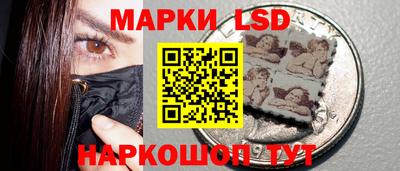 MDMA Premium VHQ Заводоуковск