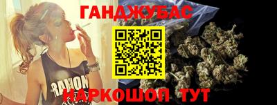 MDMA Premium VHQ Заводоуковск