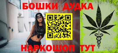 таблы Заволжье
