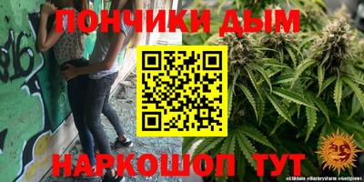 таблы Заволжье