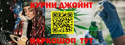 таблы Заволжье