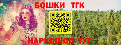 MDMA Premium VHQ Заводоуковск